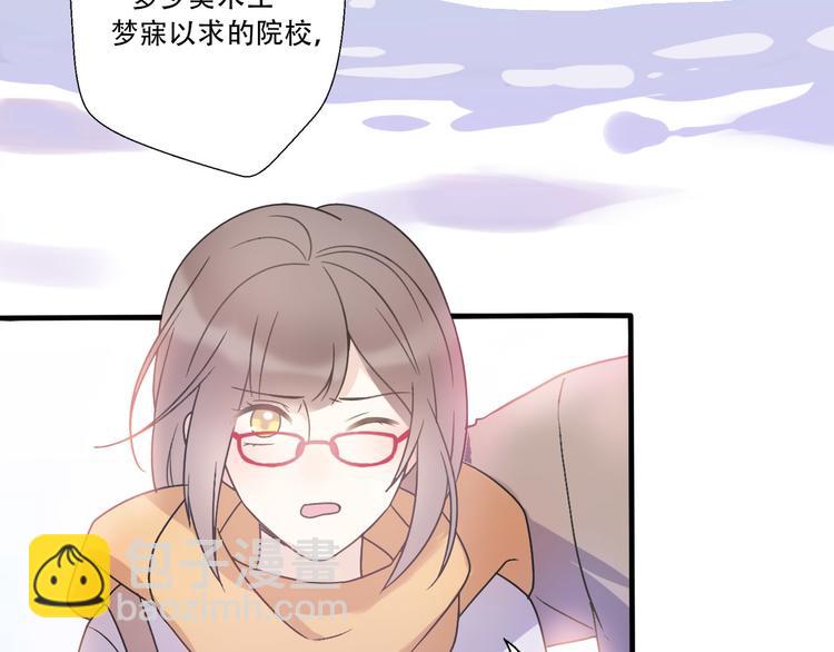 第35话  我失去了你79