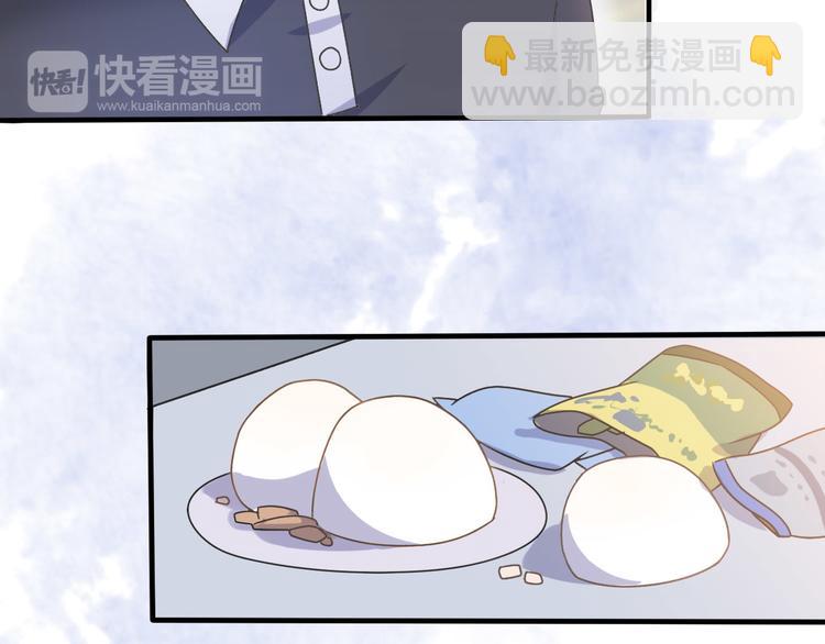 第35话  我失去了你94