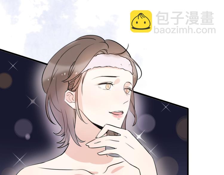 第38话  我该开始新的恋情吗10