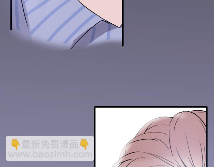 第38话  我该开始新的恋情吗109