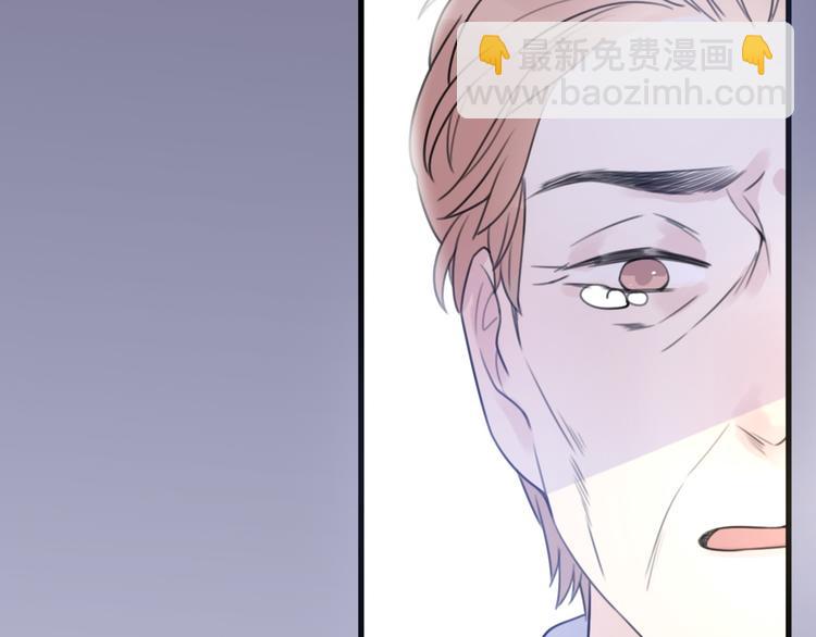 第38话  我该开始新的恋情吗110