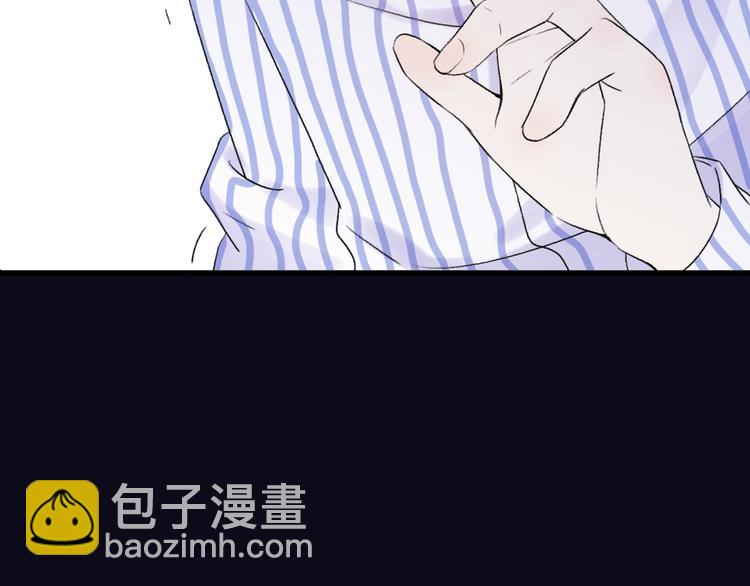第38话  我该开始新的恋情吗132