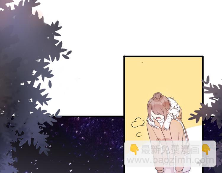 第38话  我该开始新的恋情吗139