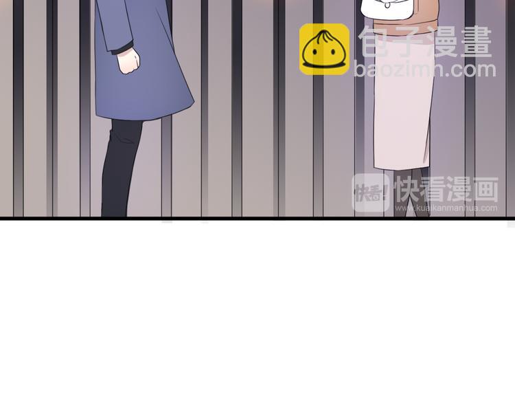 第38话  我该开始新的恋情吗141