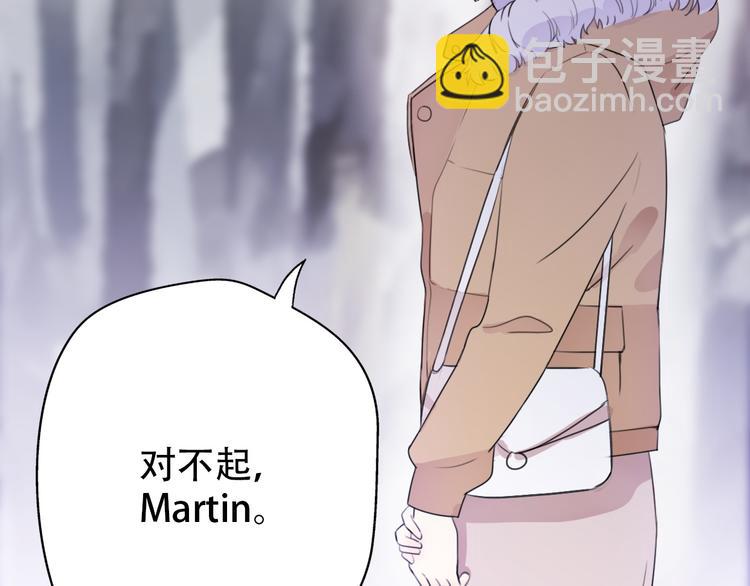 第38话  我该开始新的恋情吗149