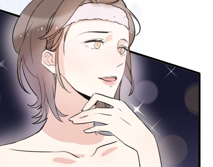 第38话  我该开始新的恋情吗152