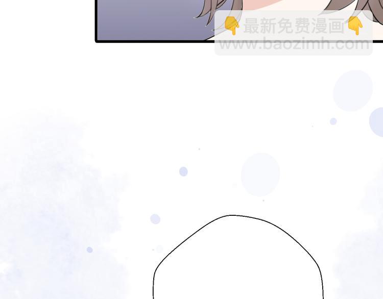 第38话  我该开始新的恋情吗27
