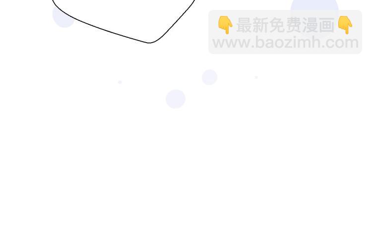 第38话  我该开始新的恋情吗30