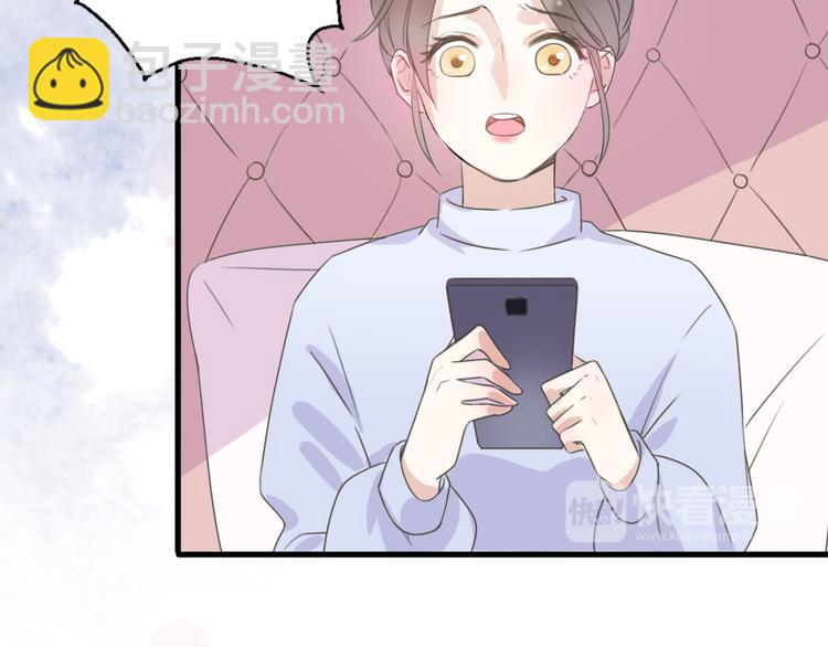 第38话  我该开始新的恋情吗36