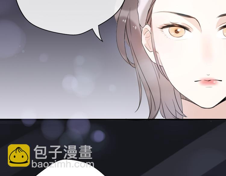 第38话  我该开始新的恋情吗42