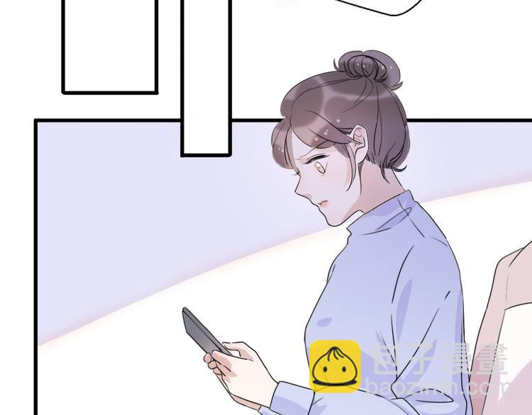 第38话  我该开始新的恋情吗52