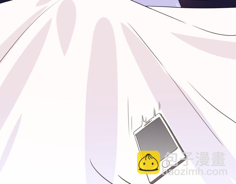 第38话  我该开始新的恋情吗56