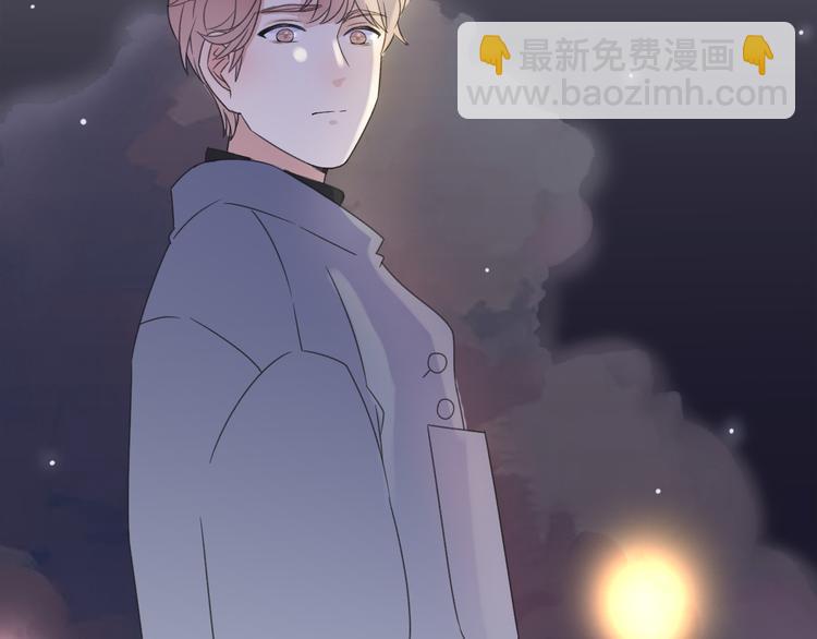 第38话  我该开始新的恋情吗74