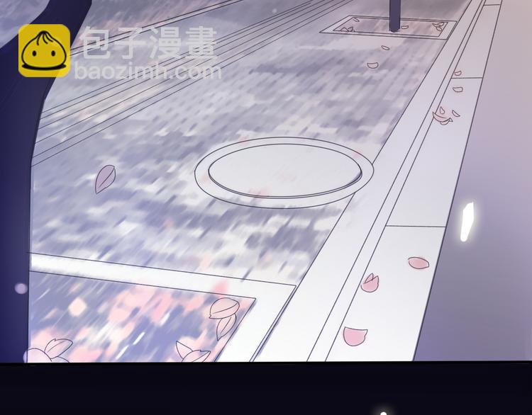 第38话  我该开始新的恋情吗77