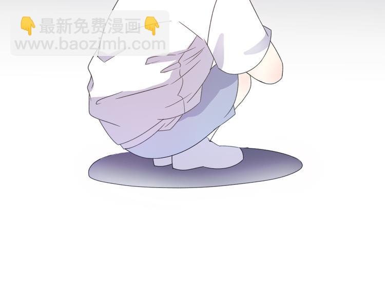 第38话  我该开始新的恋情吗80