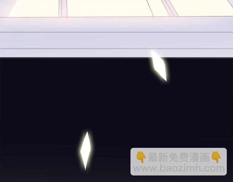 第38话  我该开始新的恋情吗86