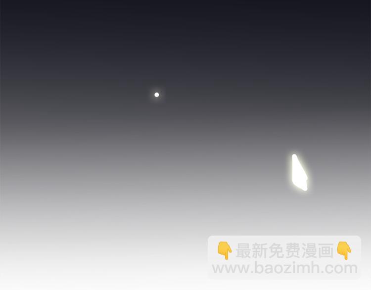 第38话  我该开始新的恋情吗87