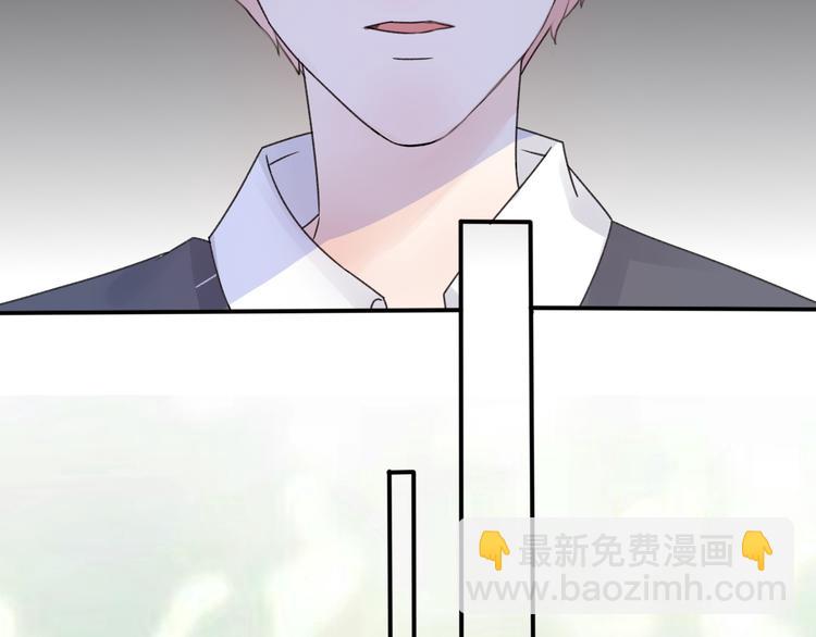 番外  我也爱你，我的男孩116