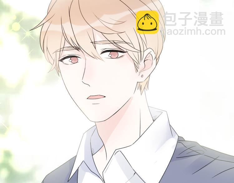 番外  我也爱你，我的男孩118