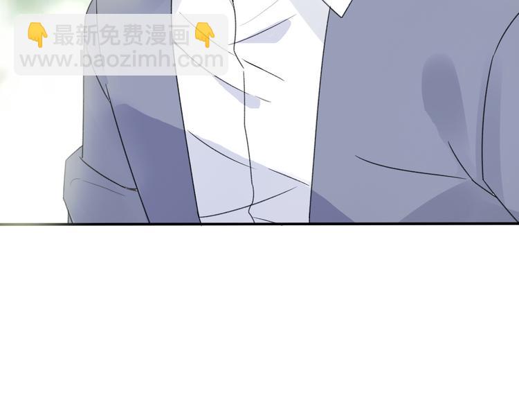 番外  我也爱你，我的男孩119