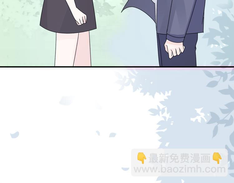 番外  我也爱你，我的男孩122
