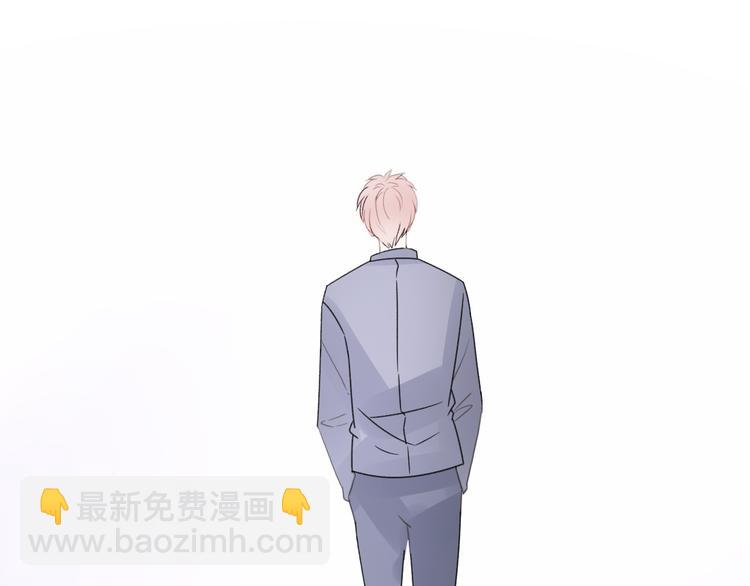 番外  我也爱你，我的男孩124