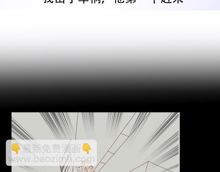 番外  我也爱你，我的男孩126