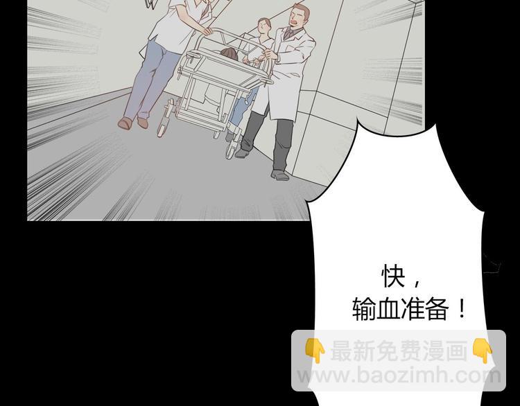 番外  我也爱你，我的男孩127