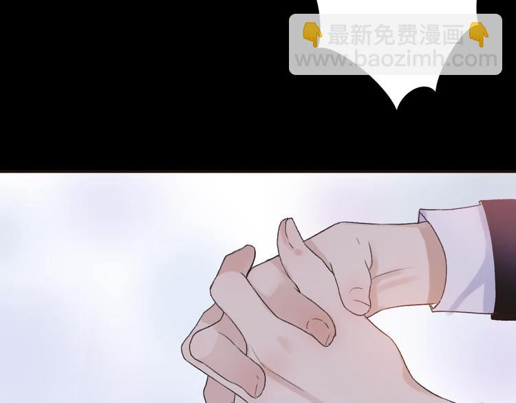 番外  我也爱你，我的男孩128