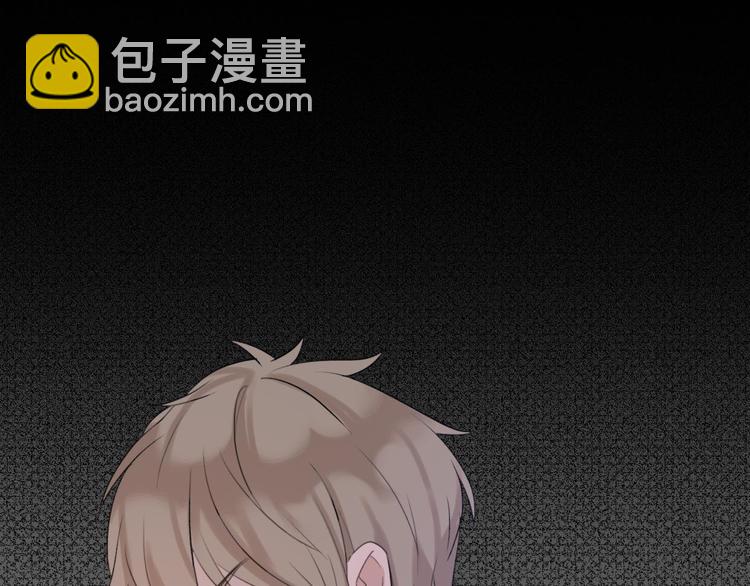 番外  我也爱你，我的男孩130