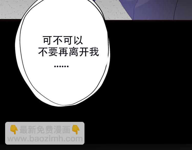 番外  我也爱你，我的男孩132