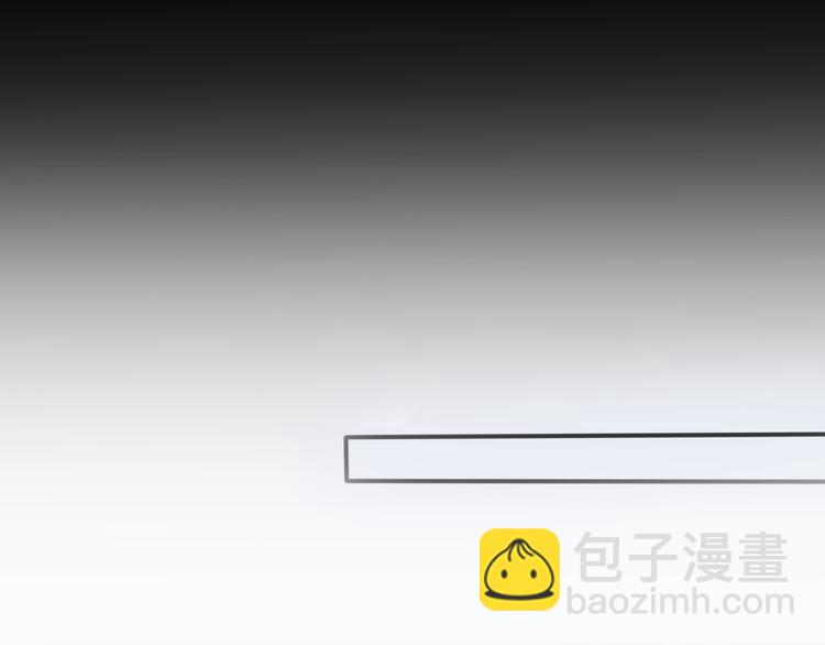 番外  我也爱你，我的男孩133