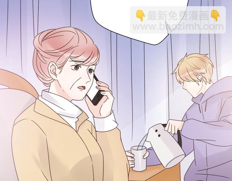 番外  我也爱你，我的男孩135