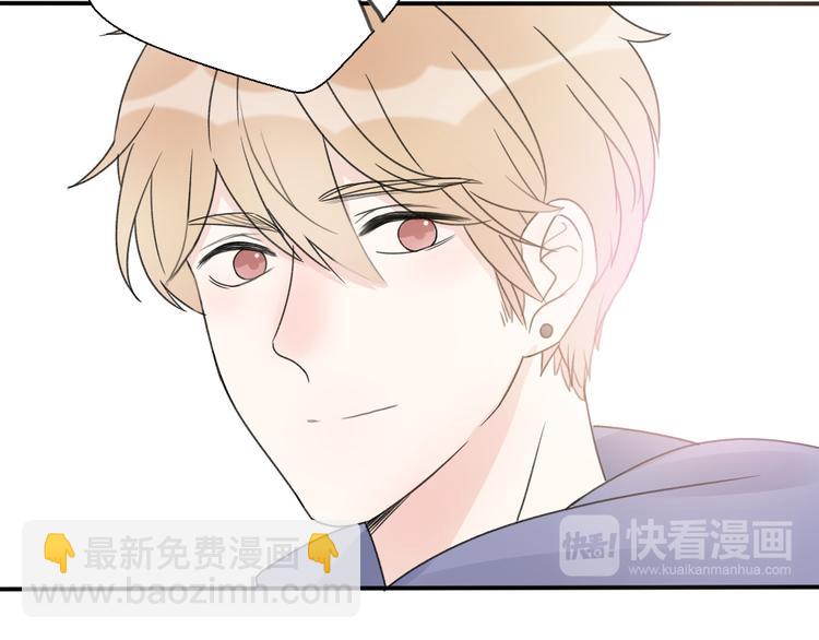 番外  我也爱你，我的男孩137