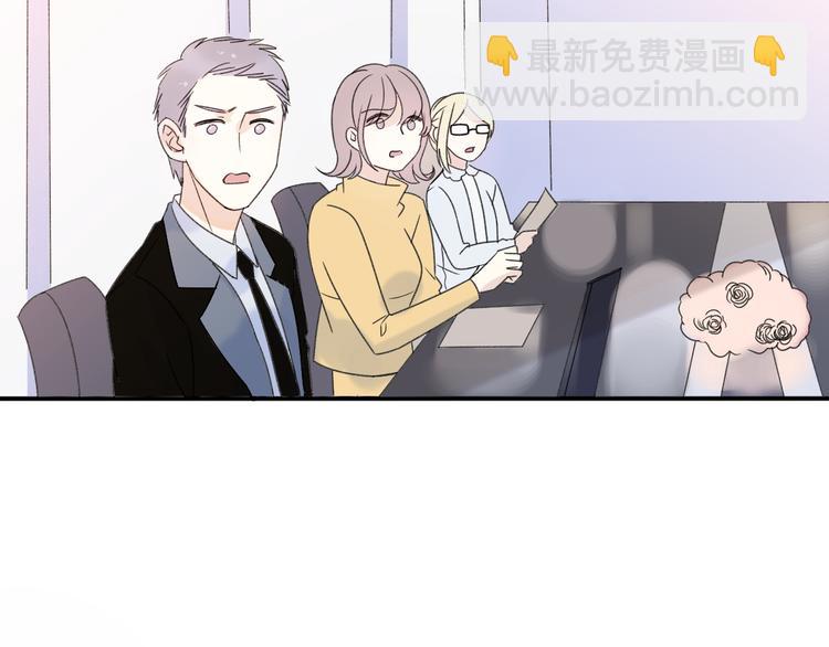 番外  我也爱你，我的男孩14