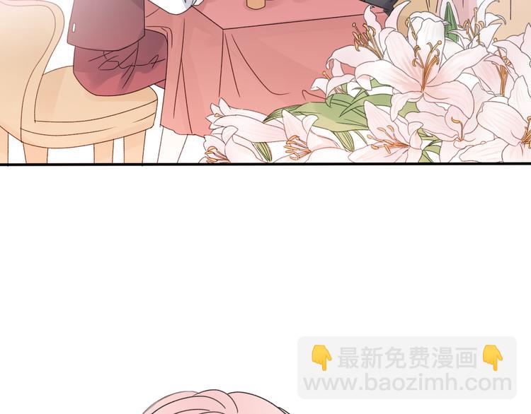 番外  我也爱你，我的男孩140