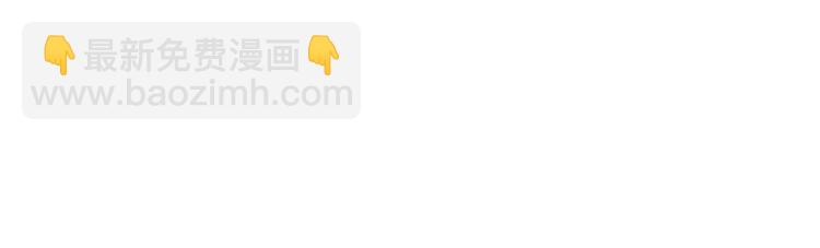 番外  我也爱你，我的男孩142