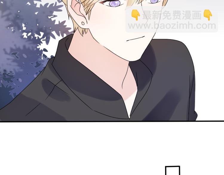 番外  我也爱你，我的男孩151