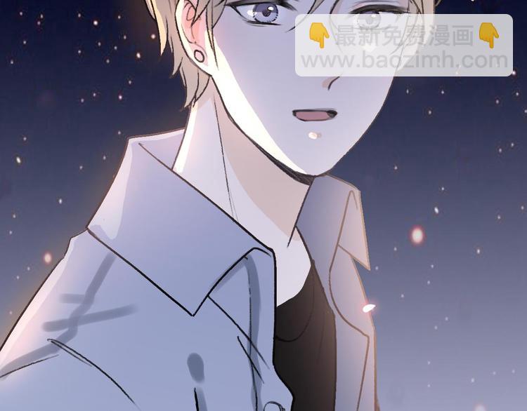 番外  我也爱你，我的男孩166