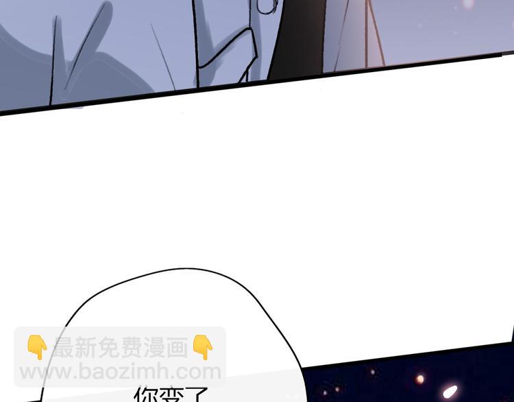 番外  我也爱你，我的男孩167