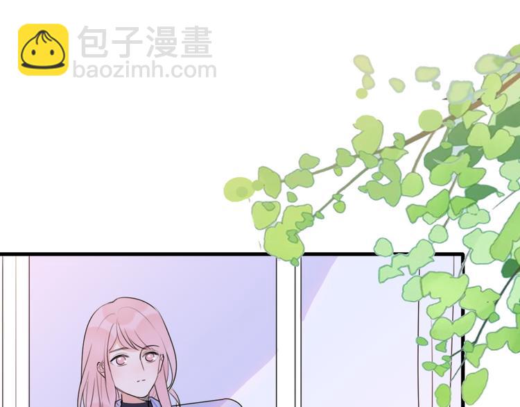 番外  我也爱你，我的男孩176