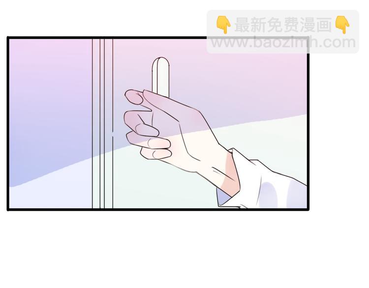 番外  我也爱你，我的男孩178
