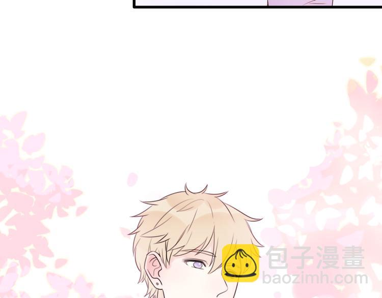 番外  我也爱你，我的男孩180