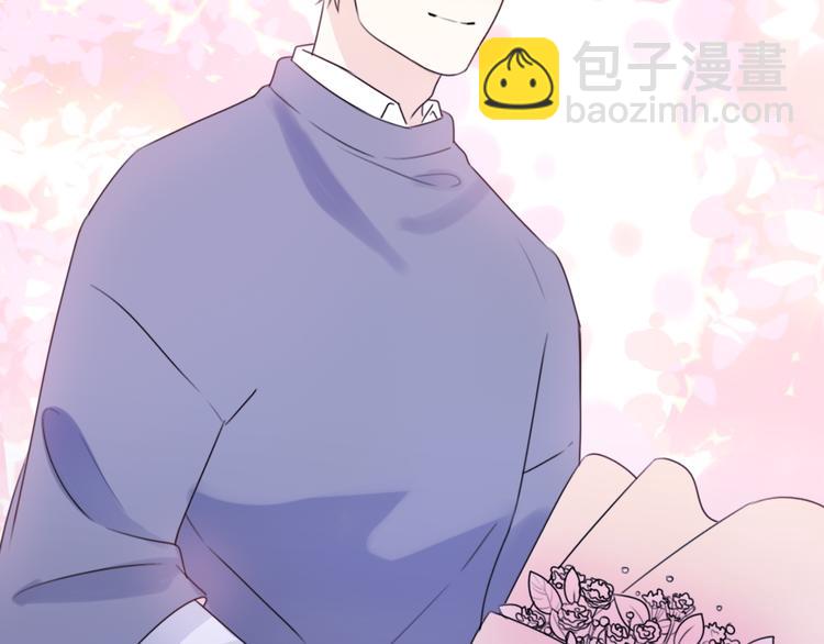 番外  我也爱你，我的男孩181