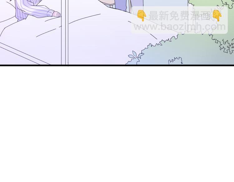 番外  我也爱你，我的男孩184