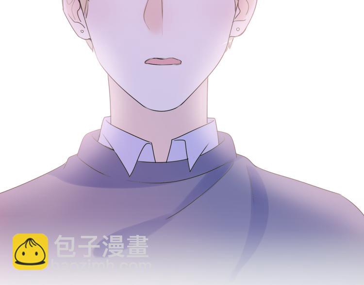 番外  我也爱你，我的男孩196