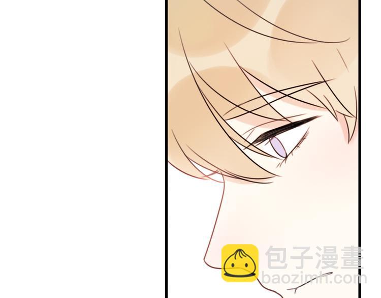番外  我也爱你，我的男孩203