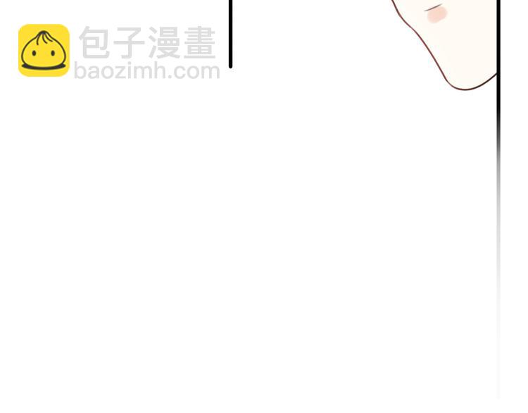 番外  我也爱你，我的男孩204