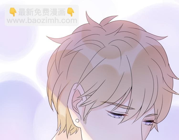 番外  我也爱你，我的男孩209