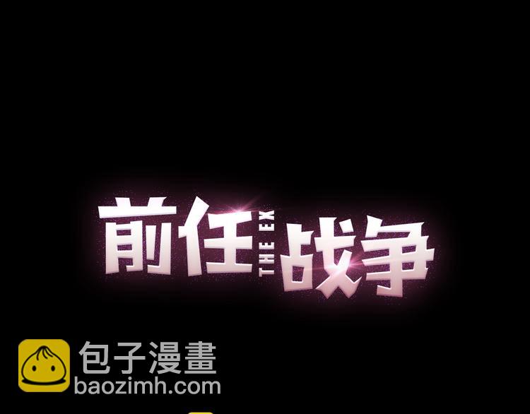 番外  我也爱你，我的男孩21